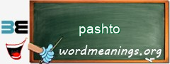 WordMeaning blackboard for pashto